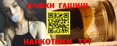 альфа пвп VHQ Апрелевка