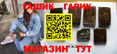 кокаин VHQ Аргун