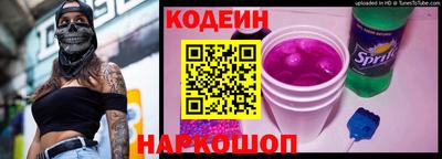 кокаин VHQ Аргун