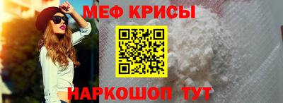 дживик Апшеронск