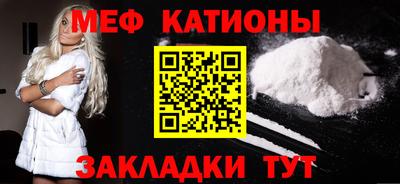 каннабис Апшеронск