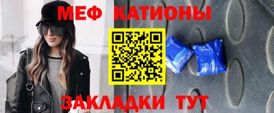 кокаин VHQ Аргун