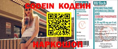 гашишное масло Аргун