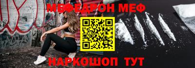 каннабис Апшеронск