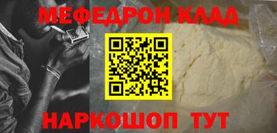 мдма Апрелевка