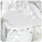 Кокаин Перу  Cocaine Peru VHQ в Балаково