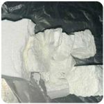Кокаин Колумбия  Cocaine Colombia  VHQ 99% (fishscale) в Балаково