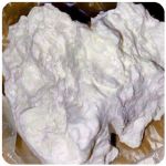 Кокаин Боливия Cocaine Bolivia  VHQ 97,1% в Балаково
