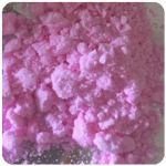 Кокаин Венесуэла  розовый  (Cocaine Venezuela)  VHQ 98.9%  в Балаково